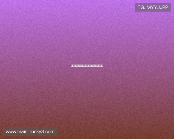 射箭项目在奥运赛场中的历史变迁与技术革新探索